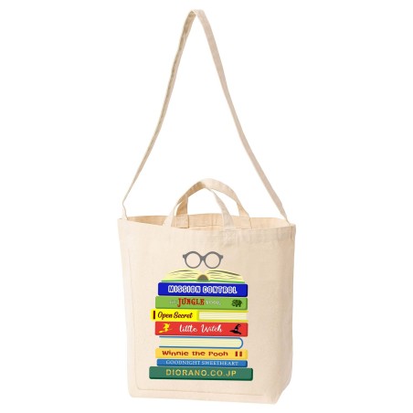 2-WAY CARRY BOOK LOVERS TOTE BAG