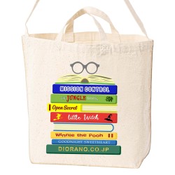2-WAY CARRY BOOK LOVERS TOTE BAG