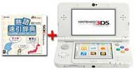 ソフトウエア＋任天堂３ＤＳ