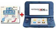 ソフトウエア＋任天堂３ＤＳ－ＬＬ
